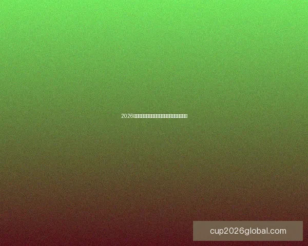 2026世界杯最佳阵容揭晓：新星崛起与传奇球员共舞